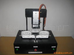 杭州創新五金加工廠 計算機科技領域的精密制造產品解決方案